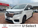 ホンダの中古車・新車販売をしているホンダカーズ茨城西つくばみらい平店です!車のプロがお客様のカーライフのサポートを致します。
