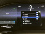 【ナビゲーション】いまや必須装備のナビゲーションを搭載!知らない場所でも目的地までしっかり案内してくれます。オーディオ機能も充実!キャンプや旅行はもちろん通勤や普段のドライブも楽しめます!