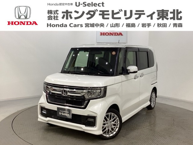 N-BOXカスタム L ターボ 4WD 
