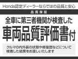 アップルカープレイ、アンドロイドオート対応ギャザズナビ搭載です。知らない道も安心ですね!