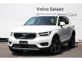 ボルボ XC40