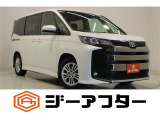 新潟市で550台以上!大きな中古車店です。ワンプライスで安心価格、交渉いりません♪販売・買取・整備も全部お任せください!