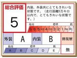 ピクシスバン クルーズターボ ハイルーフ 