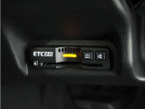 ◆ETC2.0装着◆進化したドライブ体験。料金収受システムだけだったETCが生まれ変わって、高速道路を賢く使うETC2.0に進化しました。多彩な情報サービスが便利で快適なドライブ体験を提供します。