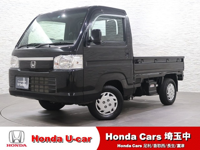 アクティトラック タウン 4WD