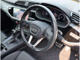 Audi正規ディーラーが高品質をお約束。高度な訓練・教育を受けたAudi専任メカニックが、100項目にもおよぶ精密な点検を実施。すべてクリアしたAudi車だけ、あなたのお手元に届けられるのです