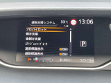 ◆◆◆エマージェンシーブレーキ・車線逸脱警報等、様々な運転支援システムを搭載しております。