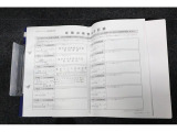 記録簿付きです!あんしん保証付ですので、ご購入後もカーライフをお愉しみ下さい!