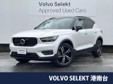 ボルボ XC40 B4 AWD Rデザイン 4WD