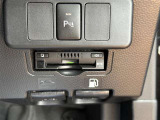 【ETC装備車】高速道路の料金所も、ストレスフリーで通過!ETCカードの作成も、当社におまかせくださいね♪