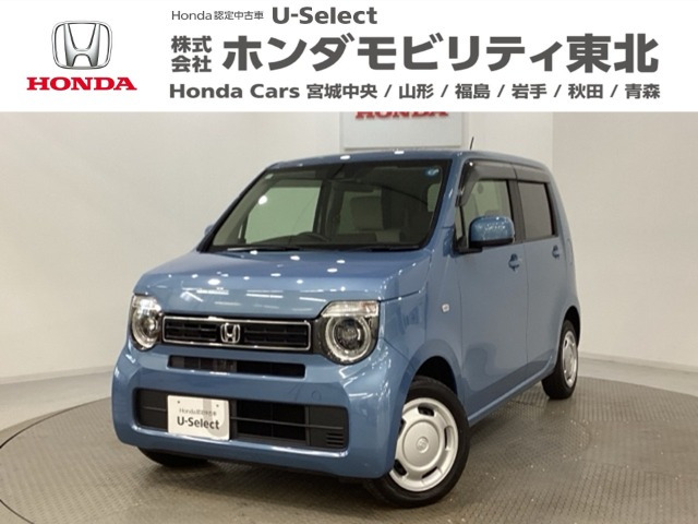 N-WGN L ホンダ センシング 4WD 
