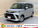 この度は当社のお車をご覧いただきましてありがとうございます。是非、ご来店の上お車の状態をご確認頂ければと思います。