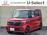 N-BOXカスタムが入荷いたしました! U-Select川越へようこそ。当社下取りのお墨付き車両です。人気車両で充実装備の一台。おススメです。どうぞご覧くださいませ。