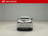 ハイブリッド車を買うならトヨタの『TOYOTA認定中古車』!保証は、初度登録年月より起算して10年間、累計走行距離20万キロ迄。更に、ロングラン保証が1年付で安心安全です♪