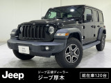 【UP!】車両品質評価書あり