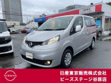 NV200バネット1600X-3R 7人乗り◇純正CDラジオ・両側スライドドア◇NV200バネットのワゴン車です。大きくも無く運転がしやすいワゴン車です