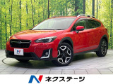 衝突被害軽減システム 禁煙車 ハーフレザーシート ドラレコ
