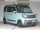 新潟マツダ自動車の中古車販売は直接ご来店いただき、現車確認をしていただけるお客様に限らせていただきます。予めご了承頂きますようよろしくお願いいたします。