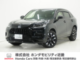 ホンダ ZR-V