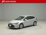ハイブリッド車を買うならトヨタの『TOYOTA認定中古車』!保証は、初度登録年月より起算して10年間、累計走行距離20万キロ迄。更に、ロングラン保証が1年付で安心安全です♪