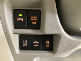 DSC(横滑り防止機構)やLDWS(車線逸脱警報システム)で安全運転をサポート!
