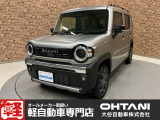 ■軽・普通車の届出済未使用車専門店の大谷自動車■ オールメーカーの届出済未使用車を取り扱っております。気になるお車がありましたらぜひお問い合わせください。お電話もお待ちしております(073-462-0492)