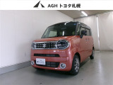 お問い合わせはお気軽に☆スタッフ一同、お待ちしております!