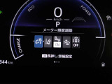安全運転を支援する機能が付いてます。詳しくは店舗スタッフまでお尋ね下さい。