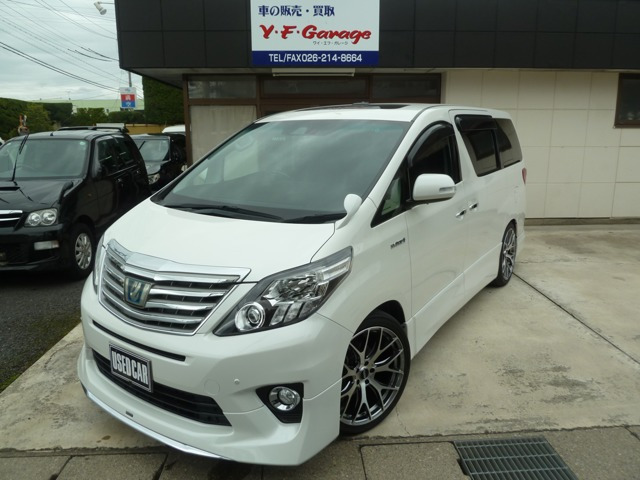 アルファードハイブリッド 2.4 SR プレミアムシートパッケージ 4WD 