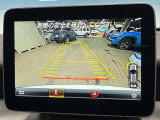 ●バックカメラ:便利な【バックカメラ】で安全確認もできます。駐車が苦手な方にもオススメな便利機能です。