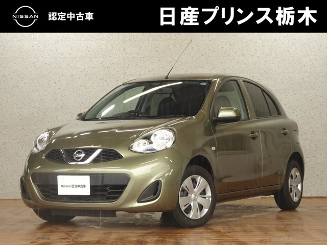 日産 マーチ 