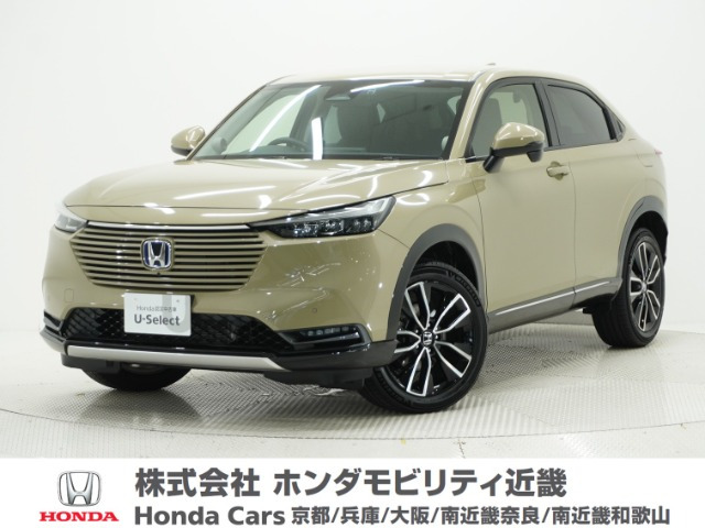ヴェゼル 1.5 ハイブリッド Z 