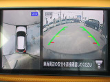アラウンドビューモニター、車の周囲がナビ画面で確認でき、安心して駐車することができます。