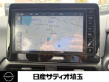 純正のメモリーナビ搭載です。初めての場所でも安心ですね♪