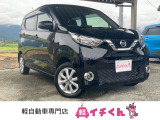 この度は「軽イチくん」のお車を覧いただきありがとうございます!当店は「軽自動車」を豊富に取りそろえた新潟県南魚沼市の中古車販売店「軽イチくん」です!お客様のカーライフを全力でサポートします。
