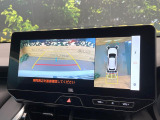 【パノラミックビューモニター】専用のカメラにより、上から見下ろしたような視点で360度クルマの周囲を確認することができます☆死角部分も確認しやすく、狭い場所での切り返しや駐車もスムーズに行えます。