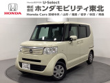 運転席助手席二列目どこに座ってもひ〜ろびろ!ストレスフリーな空間のN-BOX!純正ナビはワンセグに加えCD、DVD機能も完備!その日の気分でライヴDVDやアルバムなど気分に合わせた推し活を!
