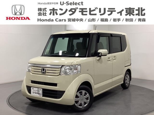 ホンダ N-BOX 