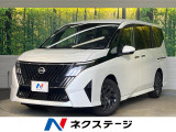 登録済未使用車 12.3型コネクトディスプレイ 全周囲カメラ ETC