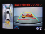 バックガイドモニターを装備しています、車庫入れもラクラクです。パノラミックビューモニターを搭載しています、上からの画像も表示されます。