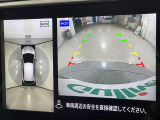 ◆【お問い合わせください】写真の内容に関してやおクルマ購入までの流れなどご不明点、ご質問等がございましたらお気軽にガリバー店舗までお問い合わせください。