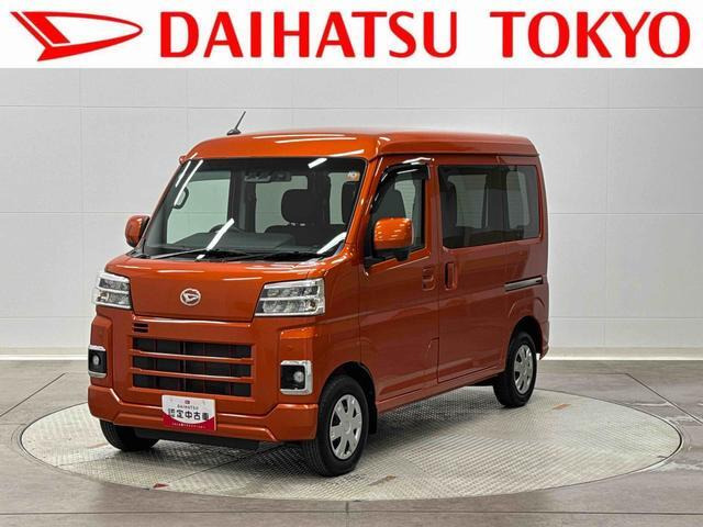 ハイゼットカーゴ クルーズ 4WD 