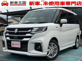 ☆いらっしゃいませ☆新車王国です。この度は当店のお車をご覧になっていただき、誠にありがとうございます!お客様に寄り添ったご案内をさせて頂きます♪