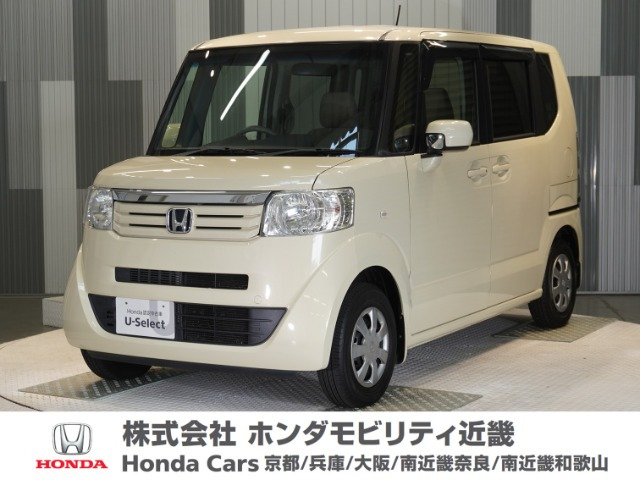 ホンダ N-BOX 