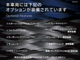 ギブリ S 
