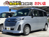 この度は、数多くの掲載車両の中から弊社在庫車両をご覧頂きまして、誠にありがとうございます。お電話でお問い合わせの際は車体番号の末尾3桁をお伝えいただけますとスムーズにお話しさせていただけます。