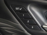 運転席のパワーシートは3名様分までメモリー機能付きです。