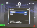 いまや必須装備「ナビゲーション」搭載!知らない場所にスイスイッとドライブ。もう、これなしではハンドルを握れませんね!でも運転中の操作は危険ですのでご注意ですね☆