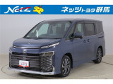 弊社近隣の1都9県(群馬・栃木・茨城・埼玉・東京・神奈川・千葉・新潟・長野・山梨)のお客様への販売に限定させて頂いております。また、ご来店いただけるお客様に限らせて頂きます。
