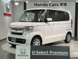 全国納車可 第三者機関証明書付 H SENSING 最長5年保証 ワンオーナー ナビVXM-224VFi TV Rカメラ CD録音 BTオ-ディオ DVD ドラレコ ETC装備のN-BOX L入庫